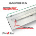 Топливный блок SteelHeat LINE GLASS 700