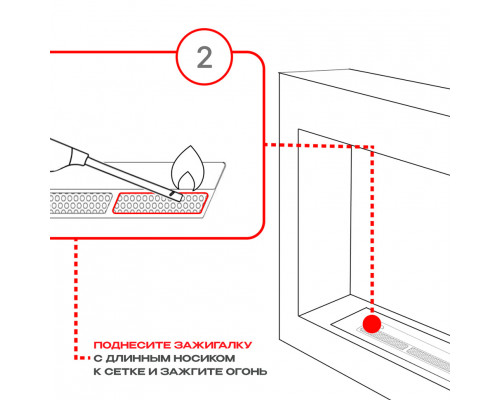 Топливный блок SteelHeat IN-LINE 500