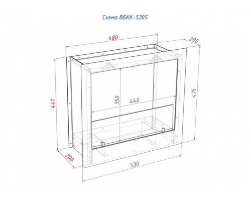 Встроенный биокамин Lux Fire Кабинет 530 S